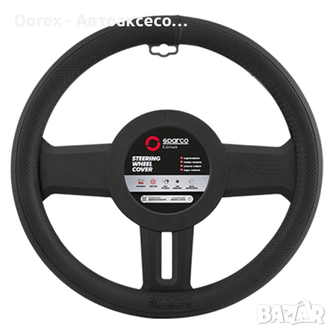 Калъф за волан Sparco - размер М, снимка 2 - Аксесоари и консумативи - 53728176