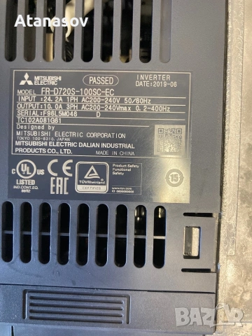 Честотен регулатор(инвертор) Mitsubishi 2,2kw 200v, снимка 2 - Други машини и части - 53830662