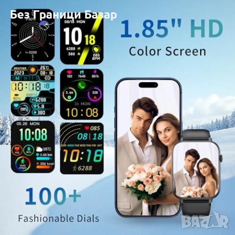 Нов черен мъжки Смарт часовник 1.85 HD Bluetooth разговори 100+ спорта IP68, снимка 2 - Смарт гривни - 52875028