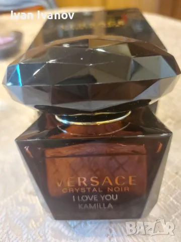 Продавам дамски парфюм Versace , снимка 1 - Дамски парфюми - 49390674