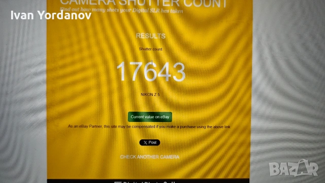 Nikon Z5+обектив, снимка 2 - Фотоапарати - 53510166