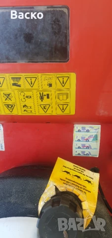 Бензинова самоходна косачка 3.3к.с. внесена от Германия , снимка 12 - Градинска техника - 51396860