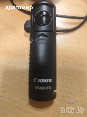 Canon RS60-E3, снимка 3 - Чанти, стативи, аксесоари - 48124777