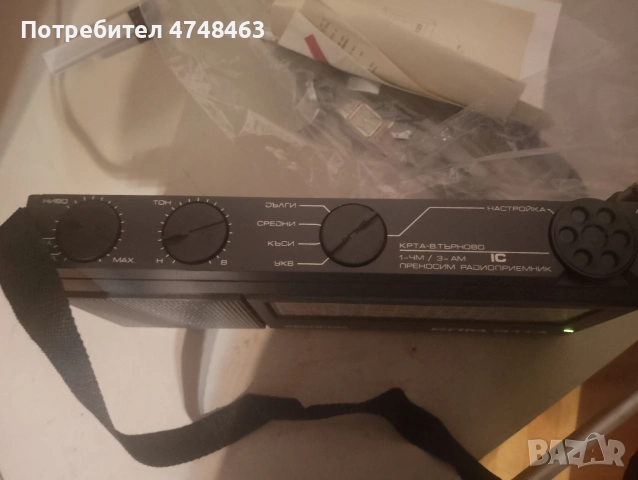 радио респром рпм311а нов документи , снимка 2 - Радиокасетофони, транзистори - 53661957