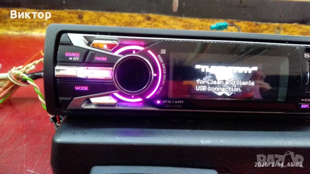 Sony DSX-S200BTX плеър за автомобил! iPod-TuneTray. Нова! Без липси!, снимка 6 - Части - 53480989