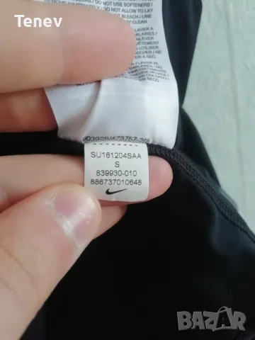 Nike Pro Hyperstrong Compression оригинална мъжка тениска фланелка спортна размер S Combat Dri-Fit, снимка 7 - Тениски - 50203131