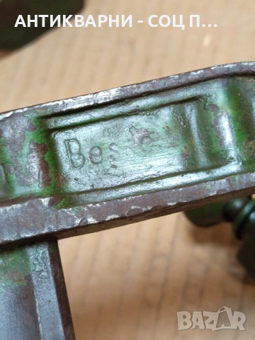 Комплект Соц Стари Дърводелски Стяги. НОМЕР 777., снимка 9 - Антикварни и старинни предмети - 53585260