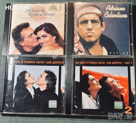 Al Bano & Romina Power-Adriano Celentano, снимка 1 - CD дискове - 46981766