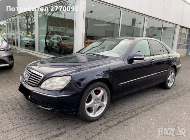 Mercedes-Benz S320 