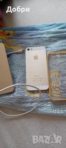 Продавам Айфон 5s+ .32gb, снимка 6 - Apple iPhone - 47220253