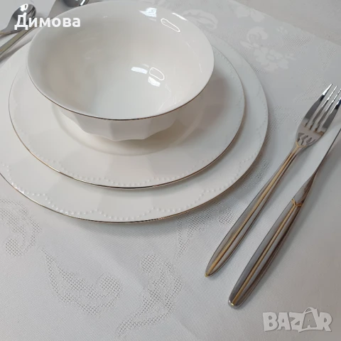 Куфар с прибори от 92 части, снимка 6 - Други - 51123819