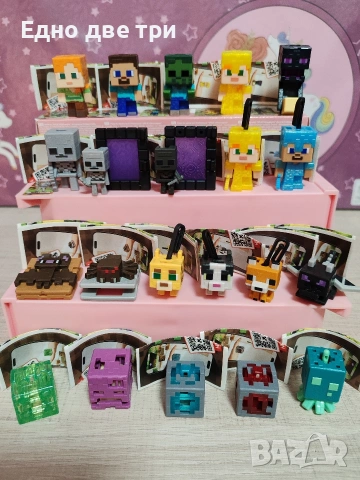 Kinder joy Minecraft 2026