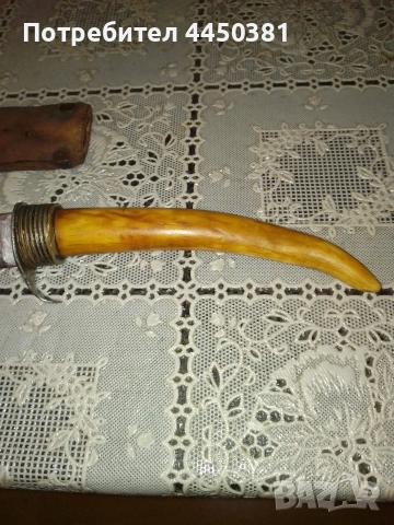 1973г РЪЧНА ИЗРАБОТКА - ЛОВЕН НОЖ , снимка 3 - Антикварни и старинни предмети - 52680778