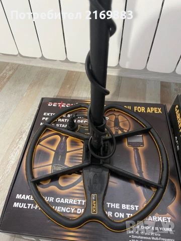 Металотърсач Garrett apex в гаранция , снимка 4 - Други спортове - 53470726