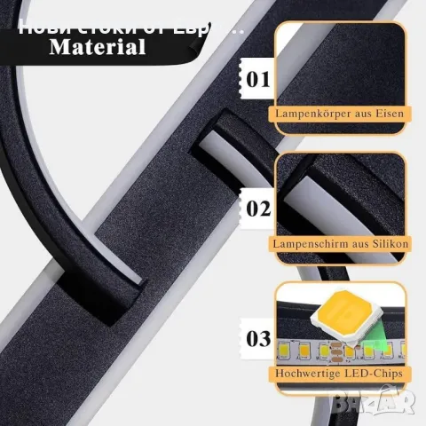 LED таванно осветление с димируема лампа, черна, лампа за хол 35 W с дистанционно управление, снимка 6 - Лед осветление - 50202913