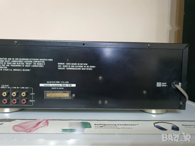 Akai GX 75, снимка 14 - Декове - 53485339