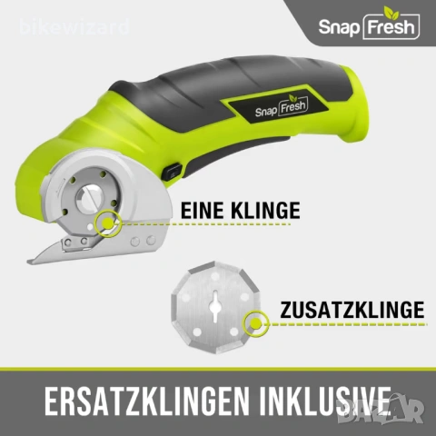 Електрически ножици SnapFresh с безжична ротационна резачка и предпазно заключване – 4V НОВА, снимка 5 - Други инструменти - 54033698