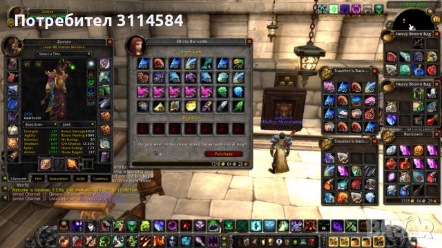 WoTLK Warmane Icecrown Account, снимка 15 - Игри за PC - 44695862