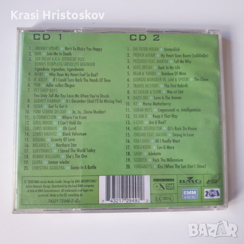 Just The Best 1/2000 cd, снимка 3 - CD дискове - 45063300