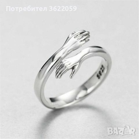 ХИТ ЦЕНИ   БИЖУТА, снимка 7 - Бижутерийни комплекти - 45648282