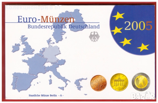 СЕТ ГЕРМАНСКИ /PROOF/ ЕВРО МОНЕТИ 2005 /А/