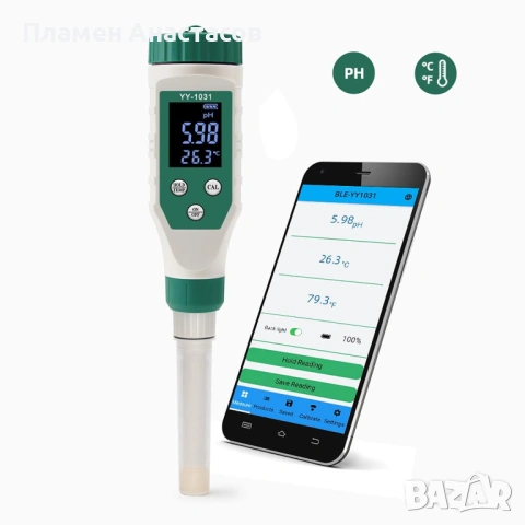 Smart Digital pH Meter YY-1030 – тестер за киселинност на храни и вода с Bluetooth
