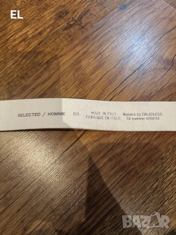 Мъжки колан 100% кожа SELECTED , снимка 3 - Колани - 52355720