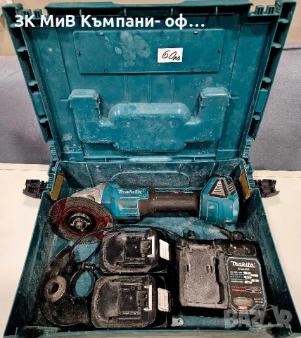 Акумулаторен ъглошлайф Makita DGA404, снимка 1 - Други инструменти - 49458369