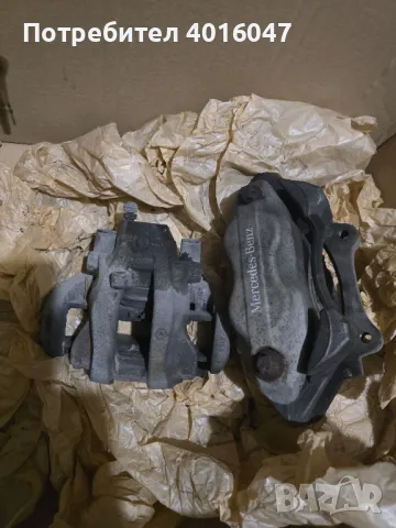 Пълен комплект спирачки от Е500 w212, снимка 2 - Части - 50170325