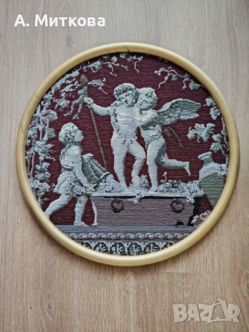 Продавам гоблени   + ПОДАРЪК, снимка 15 - Гоблени - 14519189