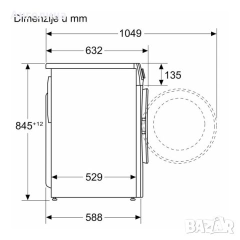 Пералня Bosch WGG242Z2BY, снимка 3 - Перални - 46681935