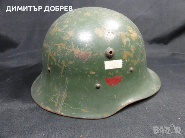 СТАРА БЪЛГАРСКА ВОЕННА КАСКА ШЛЕМ М36