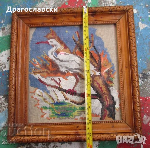 Стари рамки: стара рамка за гоблен картина 29 см елипса, коте, млекарка, птица, снимка 9 - Гоблени - 28885672