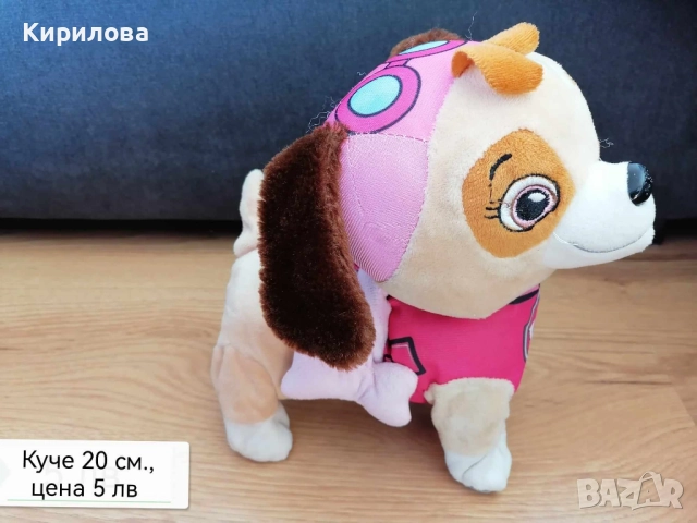 плюшено мече , снимка 18 - Плюшени играчки - 15434761