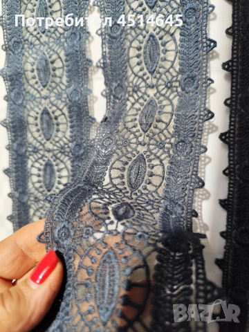 Дантела нова 3бр., 56/10 см