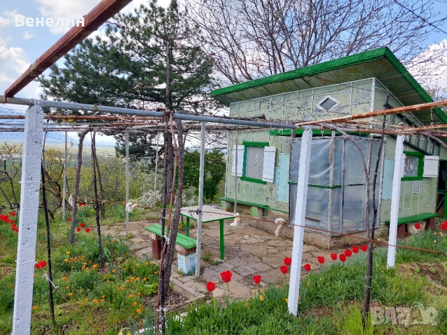 Продавам вила, снимка 2 - Вили - 51851316