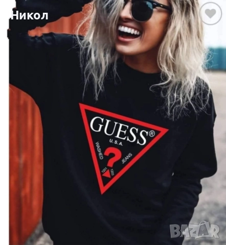 Дамски спортен екип Guess 