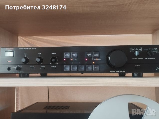 luxman m 03 + c 03, снимка 10 - Ресийвъри, усилватели, смесителни пултове - 45250951