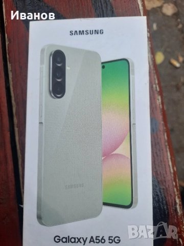 Празна кутия за Samsung s22 plus Samsung s21 ultra Samsung a56, снимка 2 - Samsung - 52340994