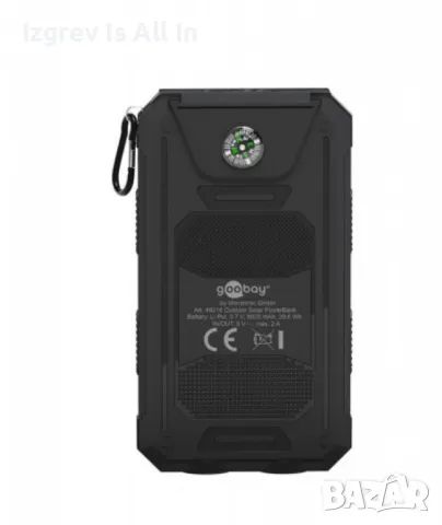 Goobay Outdoor power bank, със соларни клетки и фенерче, 8000 mAh, снимка 4 - Външни батерии - 49433449