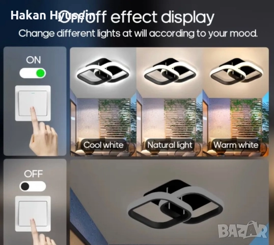 Лед лампа, снимка 4 - Лед осветление - 52510583