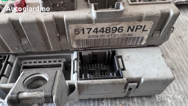 Контролен Модул (Бушонно Табло BSI / BSM ) за Fiat Punto - 51744896, снимка 2 - Части - 50459821