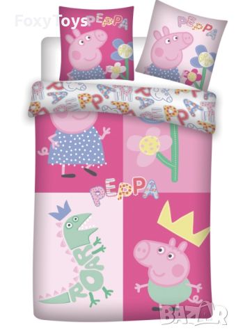 Детски спален комплект  Peppa Pig, Roar 100×135cm, 40×60 cm, снимка 1 - Спално бельо и завивки - 46412246