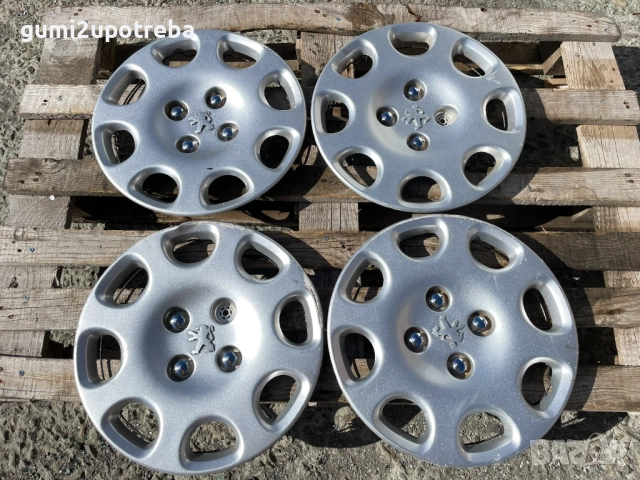 14 цола Тасове за Peugeot 206 9648316280 Оригинал