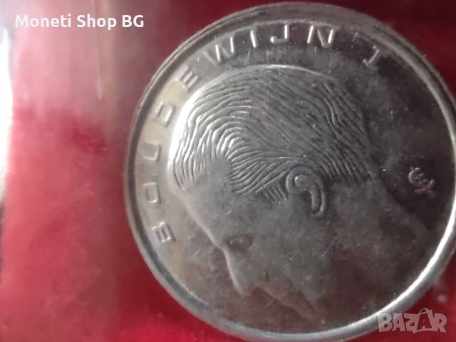 Монети Белгия, снимка 3 - Нумизматика и бонистика - 46413998