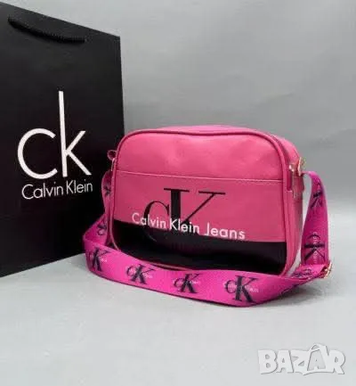 чанта calvin klein jeans , снимка 1 - Чанти - 49487547