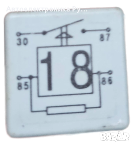РЕЛЕ #18 VW, 191937503, 22204007 ,AUDI SKODA VOLKSWAGEN , снимка 2 - Части - 51926707