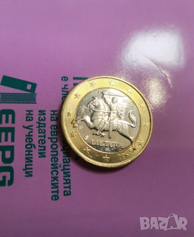 Лот евро монети , снимка 3 - Нумизматика и бонистика - 53215491