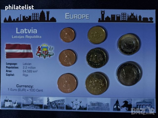 Латвия 2014 - Евро Сет - комплектна серия от 1 цент до 2 евро , 8 монети