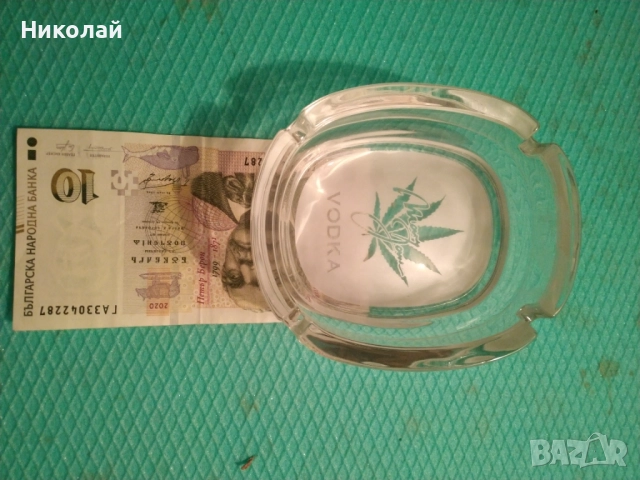 Пепелник Узо Пломари / Ouzo of Plomari / Савой / Мери Джейн / Флирт, снимка 6 - Други - 27180899